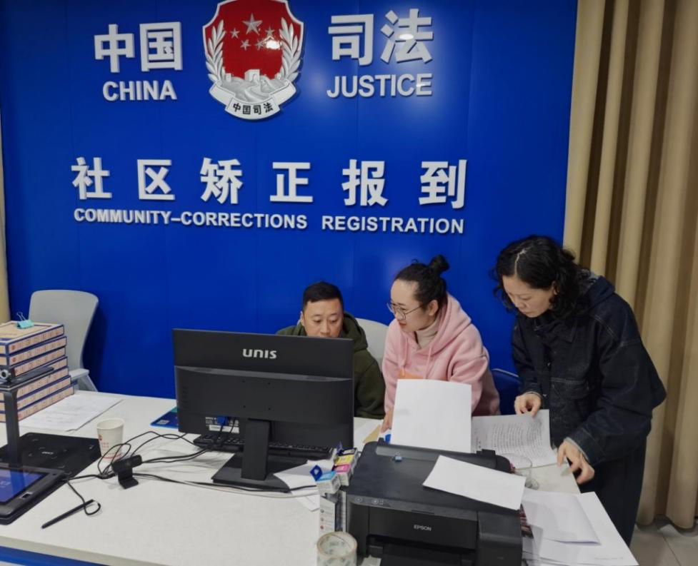 天全县审计局开展人民调解个案补贴资金抽查审计
