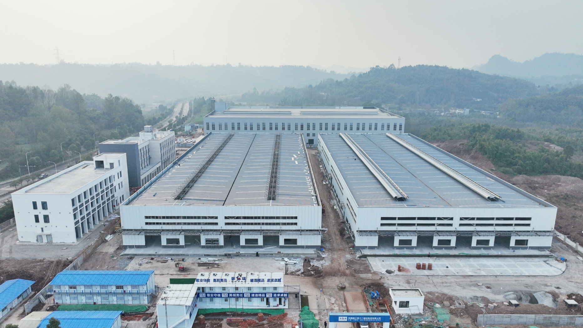 “中国芯”核心装备制造建设工程项目