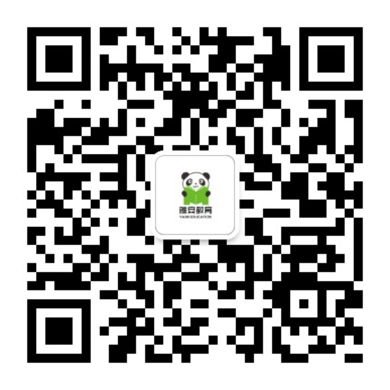 教育局官方微信