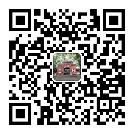 名山区微信