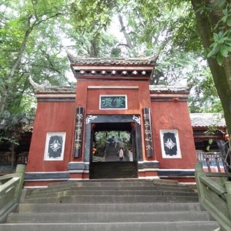 名山区微信